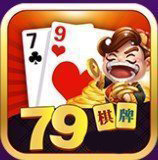79cc棋牌