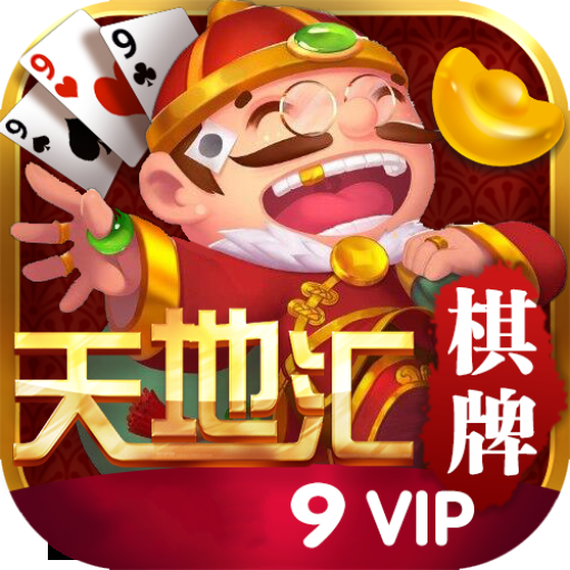 9vip棋牌
