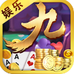 九九娱乐棋牌水浒传