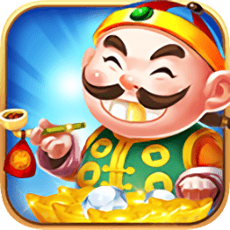 神人棋牌斗地主