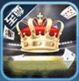 九五至尊ii棋牌