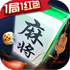 微屏掌心四川麻将红包版
