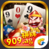 909ag棋牌