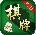 太行棋牌