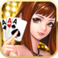 旧版神人斗地主