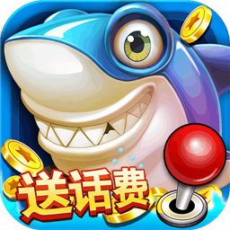 乐乐捕鱼任达华抖音版