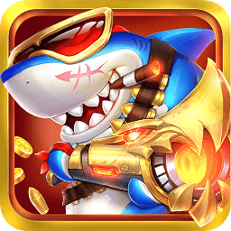 多乐够级捕鱼版本