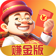 无敌斗地主赚金版