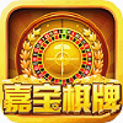 嘉宝棋牌游戏中心