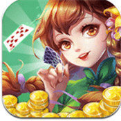 2025年小美斗地主