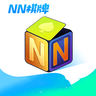 nn棋牌