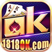 ok棋牌