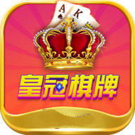 皇冠棋牌hg.vc
