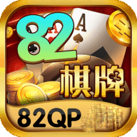 82棋牌大厅