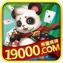 熊猫棋牌com19000