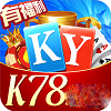 开元78棋牌