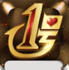 1号棋牌官方版
