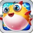 捕鱼达人赢微信红包