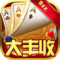 大丰收棋牌最新版