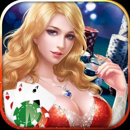 喜盈棋牌官网版