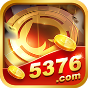 5376棋牌官网版