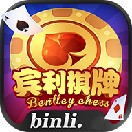 天天电玩城安卓版