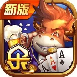 快乐斗牛棋牌2025官方版