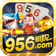 956one棋牌手游官网版