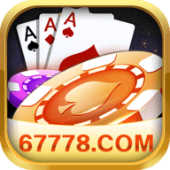 778棋牌官方版