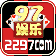 2297娱乐官方网版