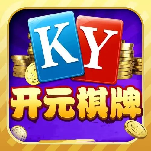 澳门开元ky88
