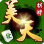 美天棋牌2025最新版
