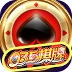 035娱乐app正版