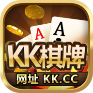 kk棋牌2025官网版