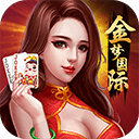 捕鱼游戏厅九游版