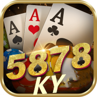 玉溪棋牌免费版