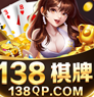 138棋牌官方网版