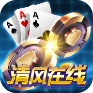 品炫棋牌游戏手机版