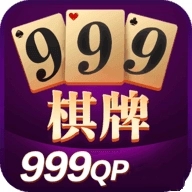 shanhe999棋牌