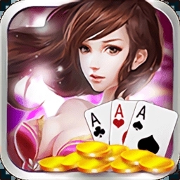 719棋牌2025手机版