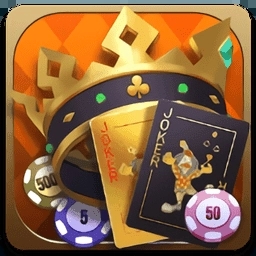 澳门棋牌最新版