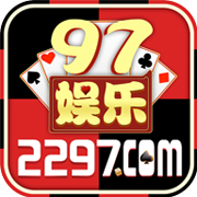 2297娱乐app官方版