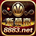 8883平台app