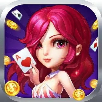 皇朝棋牌官方版