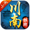 小闲川南棋牌官方网版