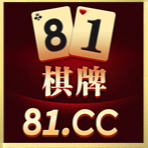 开玩棋牌8888