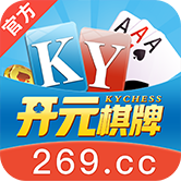 开元269棋牌