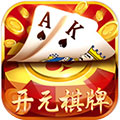 开源棋牌78游戏