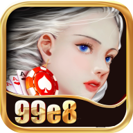 玖玖娱乐官网版