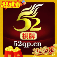 所谓棋牌游戏安卓版